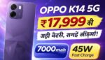 OPPO K14 5G