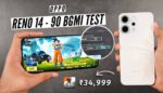 Oppo Reno 14 BGMI Gaming Test