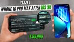 iPhone 16 Pro Max BGMI Gaming Test